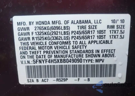 2011 Honda Pilot Ex-L z USA, uszkodzony, nr VIN 5FNYF4H5XBB049090